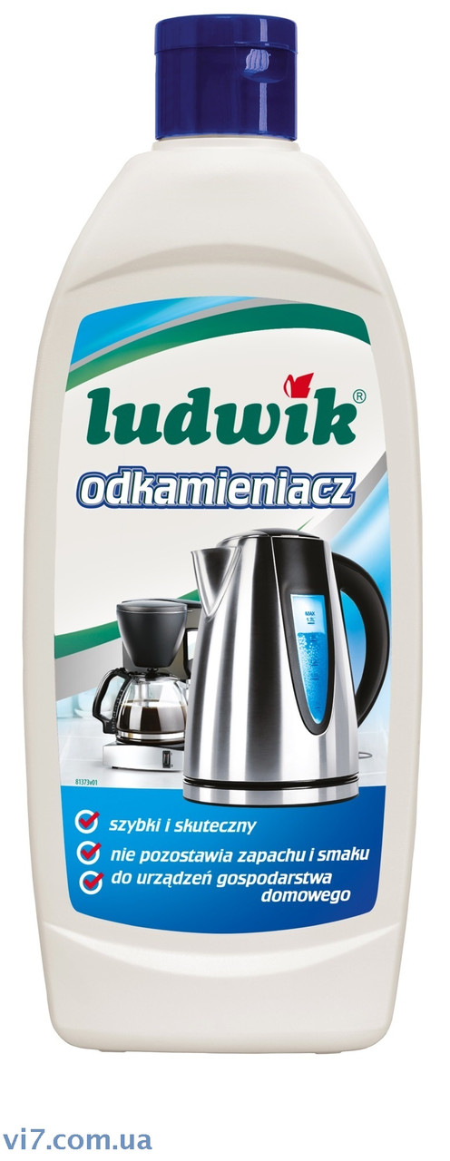 Засіб для видалення накипу в чайниках та кавоварках Ludwik 250мл