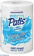 Кухонное полотенце Patis Rapid 200 2-х слойное 170 отрывов