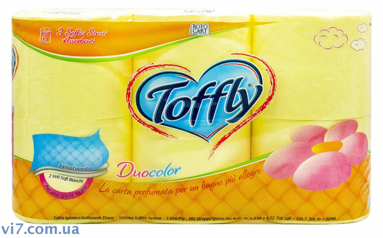 Туалетний папір Toffly Lemon 3-х шаровий 6 х 180 відривів