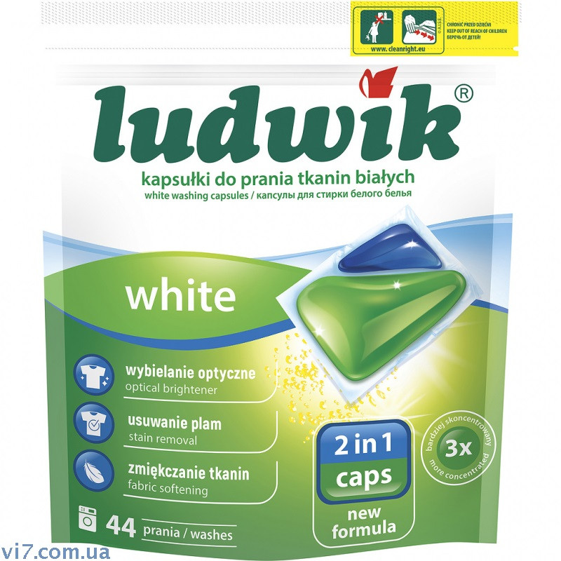 Гелеві капсули для прання Ludwik 2in1 Caps White 44 шт