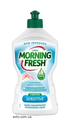Засіб для миття посуду Morning Fresh Sensitive 450мл