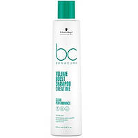 Шампунь для объема волос Schwarzkopf Professional BC Bonacure Volume Boost 250мл