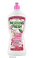 Средство для мытья посуды Morning Fresh Raspberry Apple 900мл