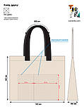 Великий шопер з внутрішніми кишенями чорними ручками з двонитки без друку Розмір: 52cм х 42см х 10см, фото 2
