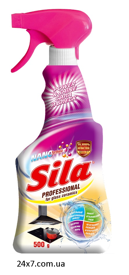 Засіб чистячий Sila Professional склокераміка 500 мл