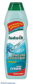 Молочко для чищення Ludwik з морським ароматом 660 мл