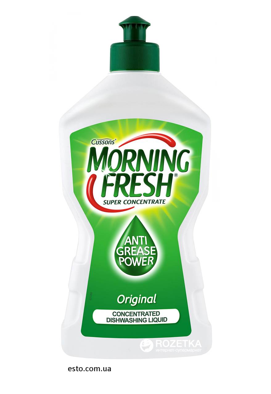 Засіб для миття посуду Morning Fresh Original 450мл