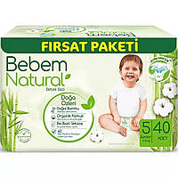 Подгузники детские Bebem Natural 5 Junior (11-18 кг) 40 шт