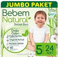 Подгузники детские Bebem Natural 5 Junior (11-18 кг) 24 шт