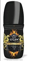 Роликовый антиперспирант для тела STORM мужской DRAGON FIRE 50 мл