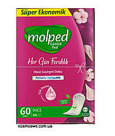 Прокладки ежедневные Molped Daily 60 шт Fresh Deo