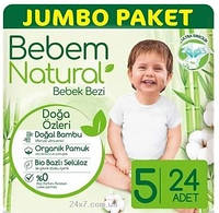 Подгузники детские Bebem Natural 5 Junior (11-18 кг) 24 шт