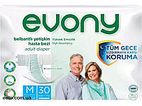 Подгузники для взрослых Evony 2 Medium 30 шт 8 капель