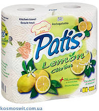 Кухонний рушник Patis Lemon  2-х шаровий 2 х 75 відривів