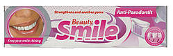 Зубна паста Beauty Smile Anti-Parodontit 100 мл