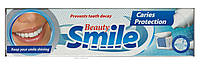Зубная паста Beauty Smile Защита от кариеса 100 мл
