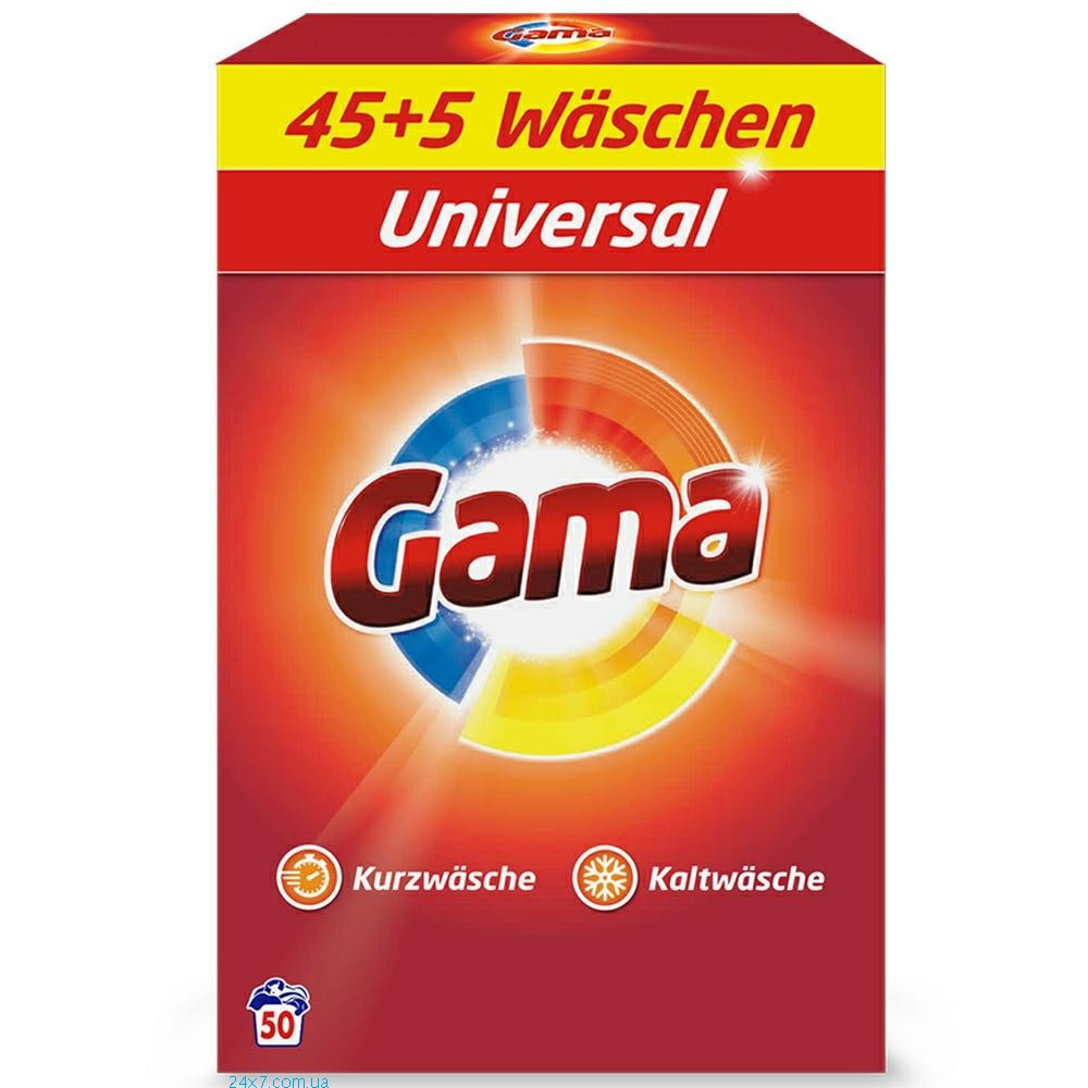 Порошок для прання Gama універсальний 3.25 кг (50 прань)