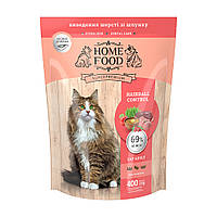 Home Food (Хоум Фуд) Hairball Cat сухой корм для котов вывод шерсти 0.4 кг