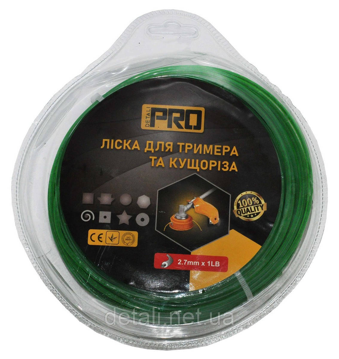 Ліска косильна коло d2.7 1LB (50 м) з кордом