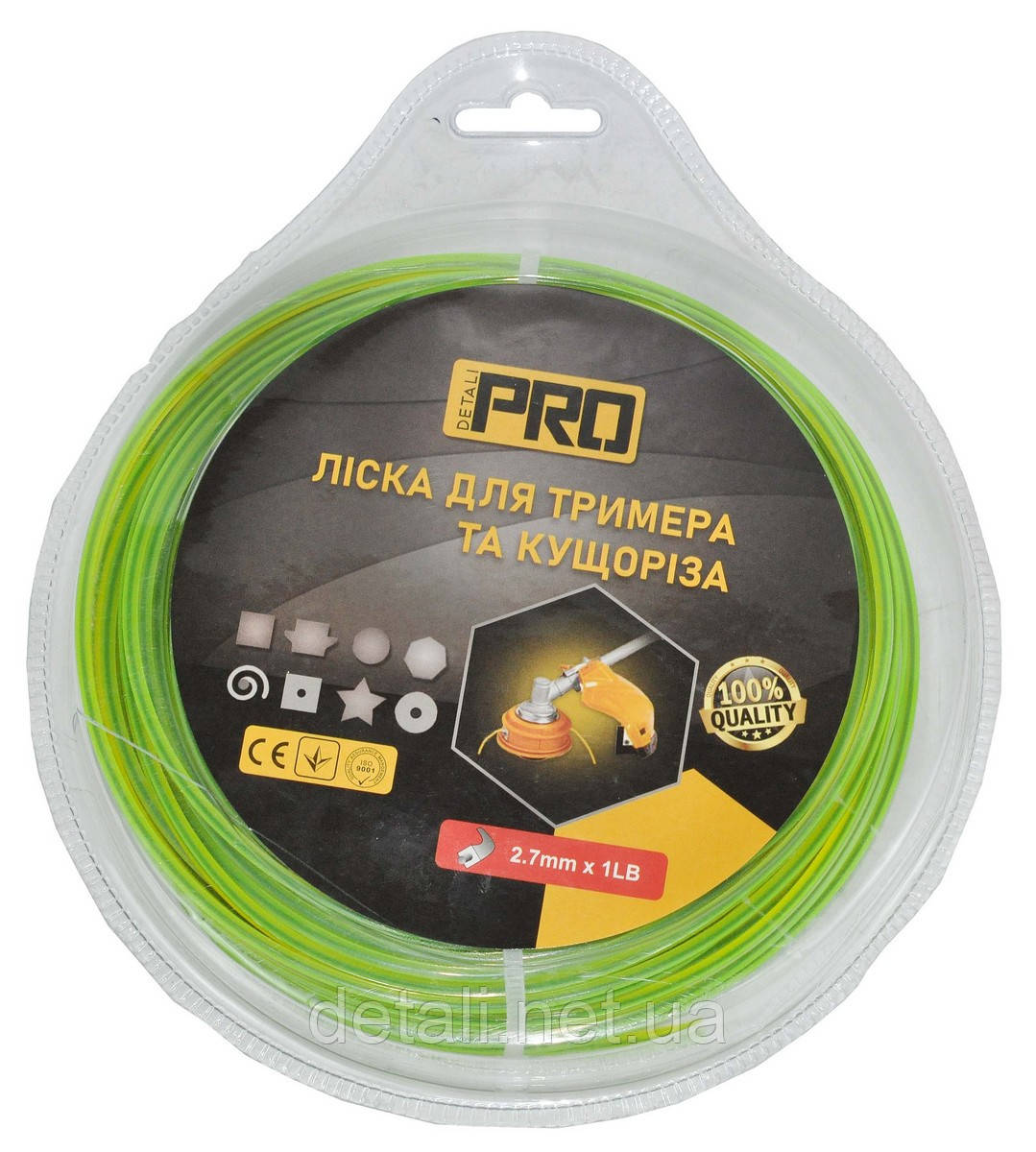 Ліска косильна квадрат d2.7 мм 1 LB (58 м) з кордом