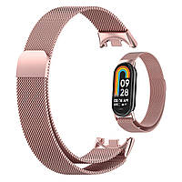 Магнітний ремінець Milanese Loop для Xiaomi Smart Band 9 | HMU | 14 мм | рожевий