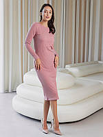 Платье - футляр женское базовое миди в рубчик с длинным рукавом однотонное, Пудра S