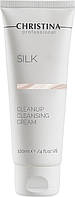 Нежный крем для очищения кожи - Christina Silk Clean Up Cream (65429-2)
