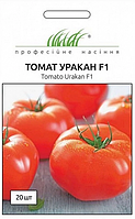 Насіння томат Уракан F1 20 семян биф кустовой среднеранний, Unigen Seeds