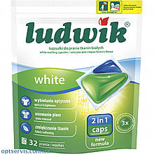 Гелеві капсули для прання Ludwik 2in1 Caps White 32 шт