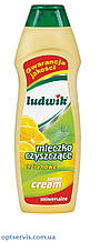Молочко для чищення Ludwik з ароматом лимону 300мл