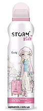 Дезодорант (спрей) для дівчат Storm Candy 150 мл