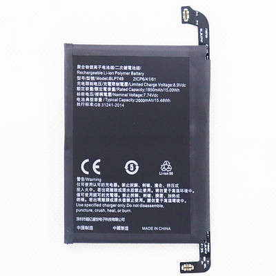 Realme x2 pro аккумулятор - купить недорого, Prom.ua: цены