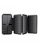 Солнечный PowerBank iBattery L3S4W с доп. панелями, встроенными проводами и беспроводной зарядкой QI 20000 mAh