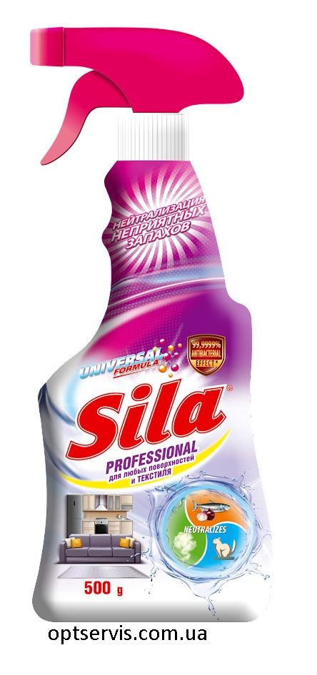Засіб для чищення килимів SILA 0,5 кг бутилка з розпилювачем, фото 1
