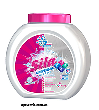 Капсули для прання Sila Universal 25 шт