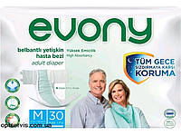 Підгузки для дорослих Evony 2 Medium 30 шт 8 крапель