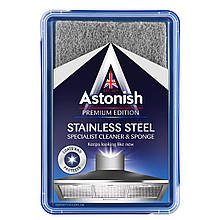 Спеціалізований засіб Astonish для очищення виробів з нержавіючої сталі з губкою 250гр