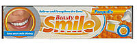 Зубная паста Beauty Smile Propolis с прополисом 100 мл