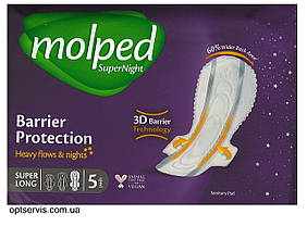 Гігієнічні прокладки Molped Super Extra Long Night 7 крапель 5 шт