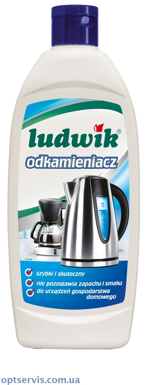 Средство для удаления накипи в чайниках и кофейниках Ludwik 250мл ...