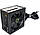 Блок живлення GameMax GM-500 80+ APFC Black комп'ютерний 500Вт, фото 4
