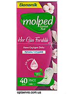 Прокладки щоденні Molped Daily 40 шт Shower Fresh