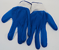 Перчатки стретч синие (заливка)