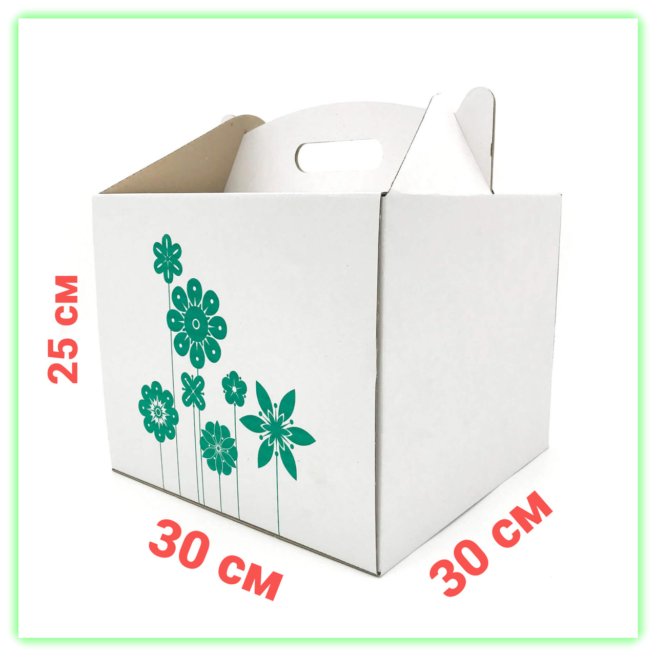 Коробка белая с цветочным принтом для торта пряничного домика с ручкой 300х300х250 мм - фото 1 - id-p1933067134