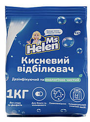 Кисневий відбілювач Ms Helen, 1 кг