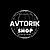 Avtorik_shop