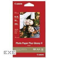 Фотобумага Canon 10x15 Photo Paper Glossy PP-201 (2311B003)