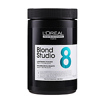 Пудра для осветления волос с прокератином L'Oreal Professionnel Blond Studio 8 Multi-Techniques Powder 500 мл