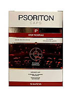 PSORITON Псоритон від псоріазу та інших пошкоджень на шкірі
10 капсул