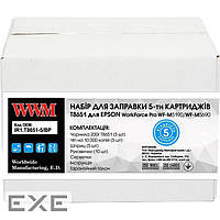 Заправочный набор WWM Epson WorkForce Pro WF-M5690/WF-M5190 (5 заправок) Black (IR1.T8651-5/BP)